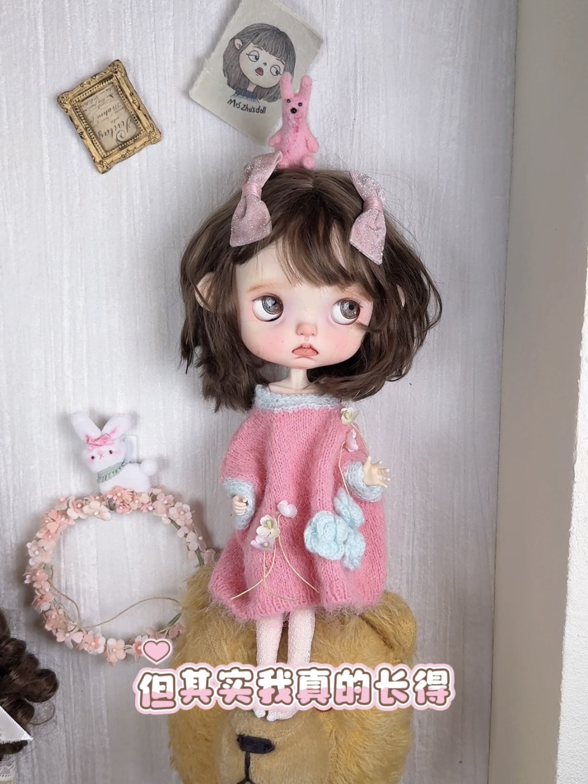 Sweater  pre-order outfit Crina