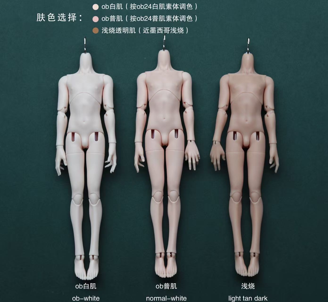 Fufu Mimi H.minor Doll hminordoll resin bjd