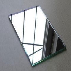 Silver Mirror