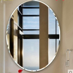 Customized Mirror