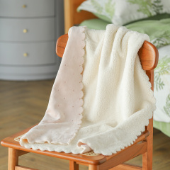 Delight Home throw