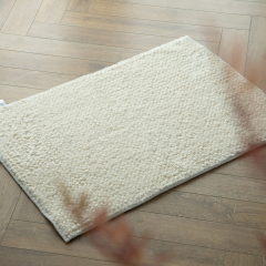 Delight Home bath mat