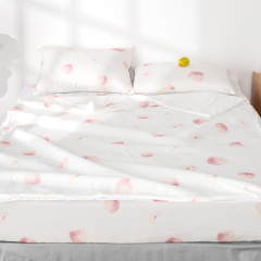 Delight Home cooling quilt set