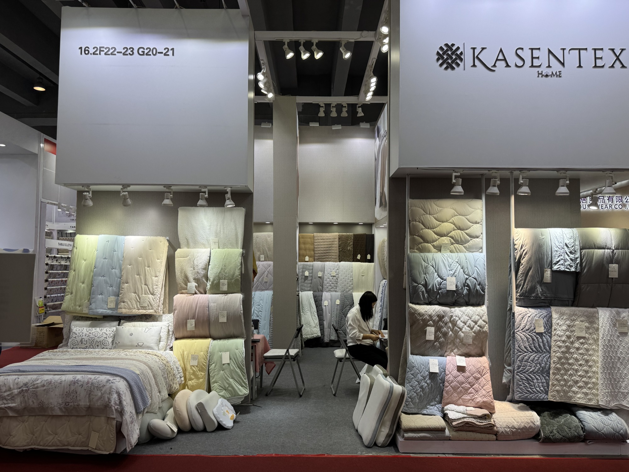 137th Canton Fair Report