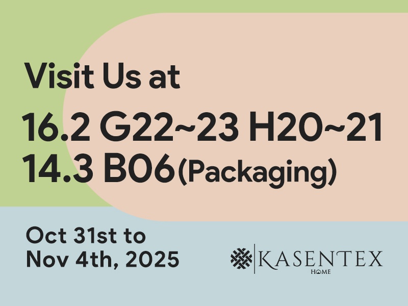 The 138th Canton Fair - Kasentex Showcase New Collections