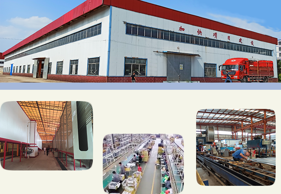 FACTORY DISPLAY