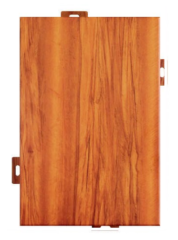 Wood grain aluminum panel