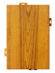 Wood grain aluminum panel