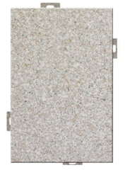 Imitation stone aluminum panel