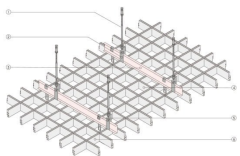 grating ceiling