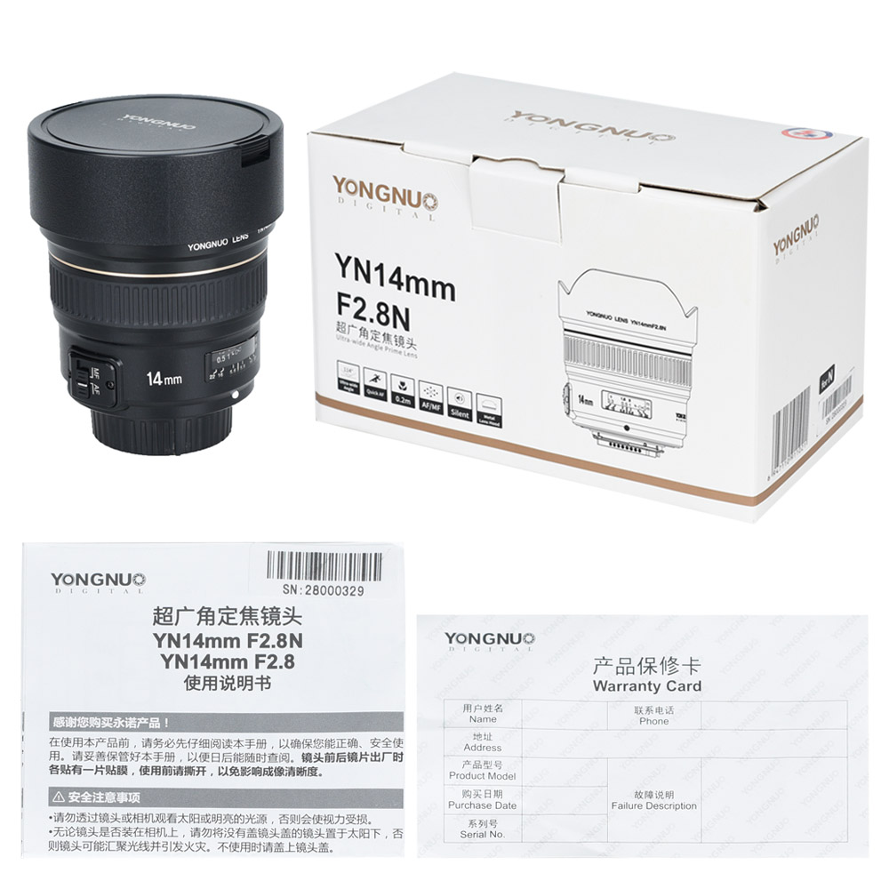 YONGNUO YN14mm F2.8N For Nikon F Mount Camera, Auto Focus, Full