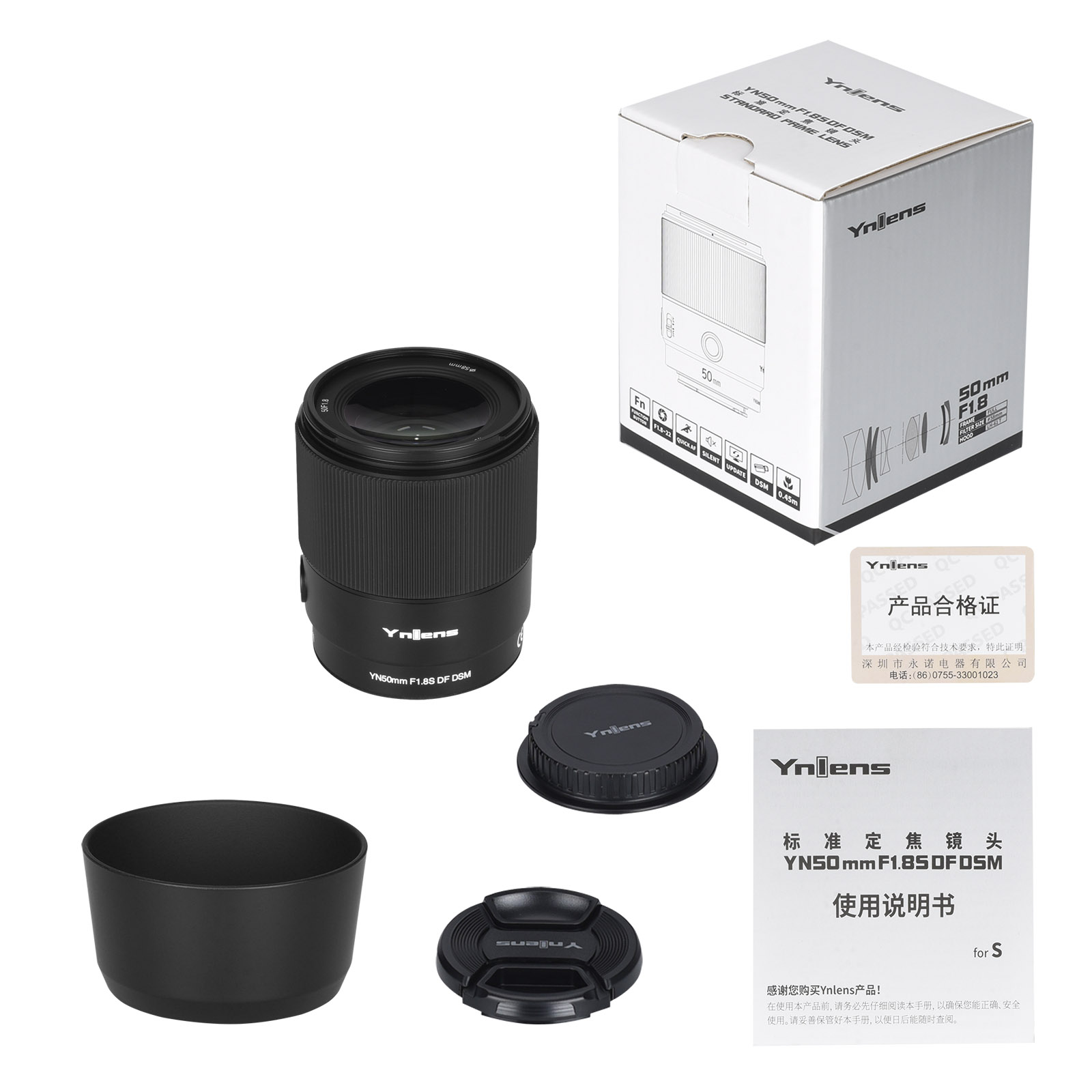 YN50mm F1.8S DF DSM For Sony E Mount Camera, Full Frame, Auto Focus,  Standard Prime Lens