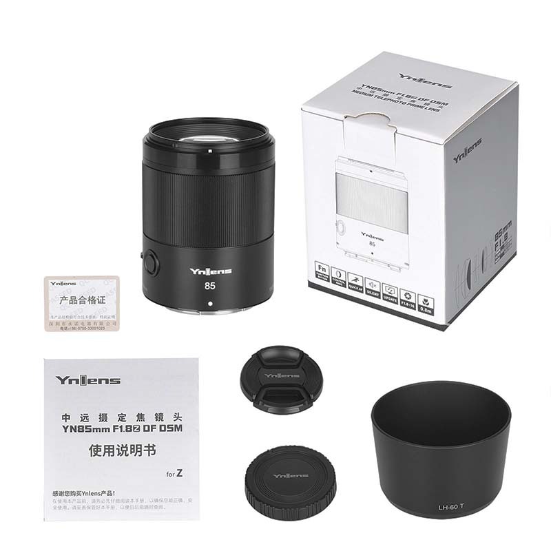 YN85mm F1.8Z DF DSM Portrait Lens For Nikon Z Mount Camera, Full Frame, Auto Focus