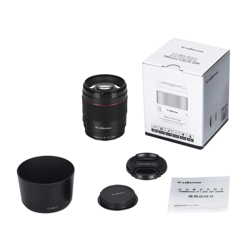 YONGNUO YN85mm F1.8S DF DSM For Sony E Mount Camera, Full Frame 