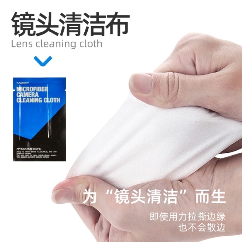 Lens Cleaning Kit (Free Gift,Not Sold Separately)