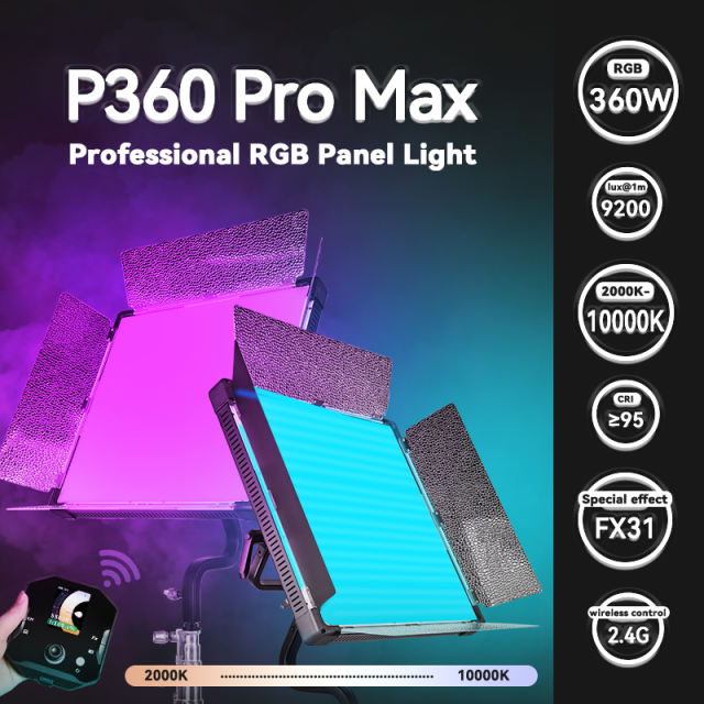 P360 Pro Max
