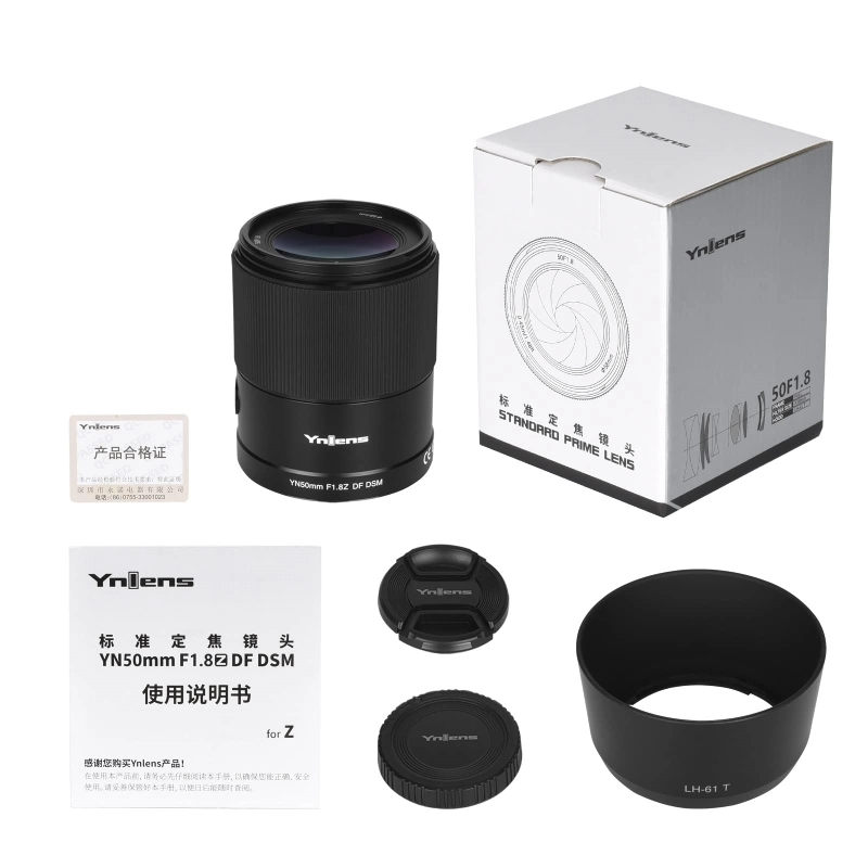 YONGNUO Z 50mm FX Lens for Nikon Z-Mount Camera, Full Frame