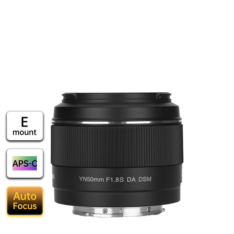 YN50mm F1.8S DA DSM For Sony E Mount Camera, APS-C, Auto Focus, Standard Prime Lens