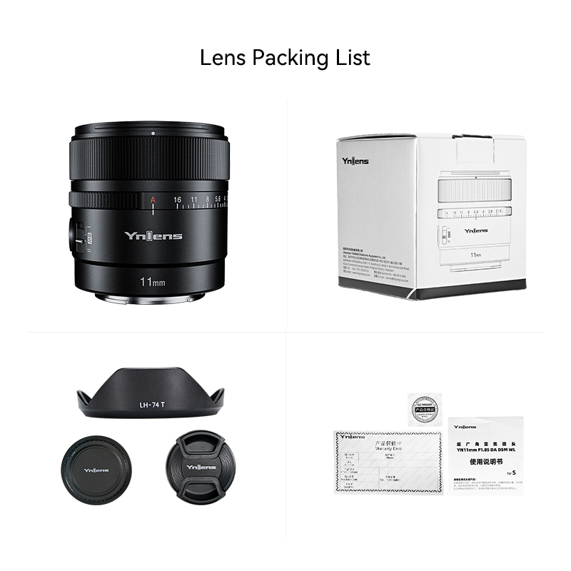 YN11mm F1.8S DA DSM WL for Sony E Mount Camera, APS-C, Ultra Wide Angle Lens, Auto Focus