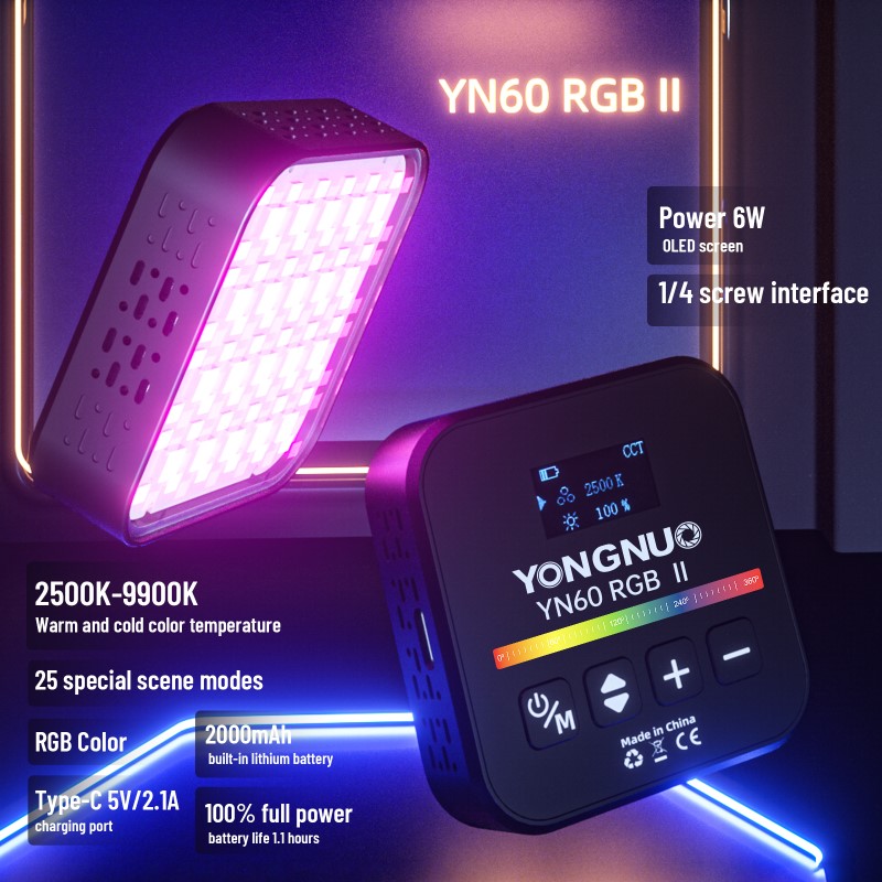 YONGNUO YN60 RGB II video light