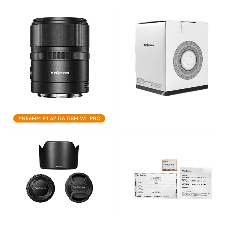 YONGNUO 56mm f/1.4 APS-C Lens for Sony/Nikon/Fuji Camera，Auto Focus，Large Aperture，with Remote Control