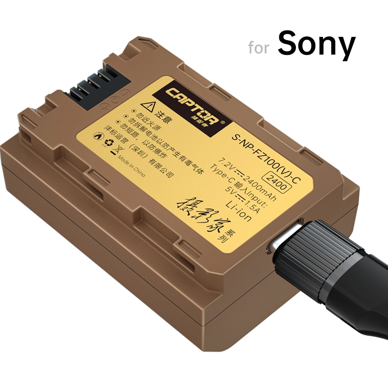 NP-FZ100 Battery (2400mAh, Type-C direct charging) for Sony a1 II, a1, a9 III, a9 II, a9, a7R V, a7R IV, a7R IVA, a7R III, a7R IIIA, a7 IV, a7 III, a7S III, a7C II, a7CR, a6600, a6700, FX30, ZV-E1 Cameras etc.