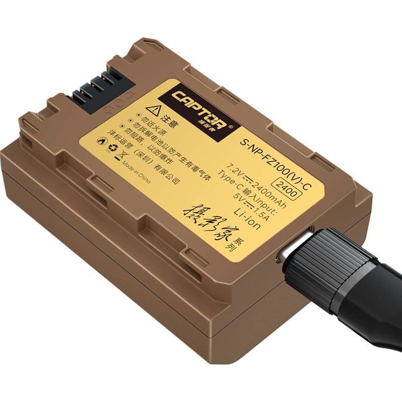 NP-FZ100 Battery (2400mAh, Type-C direct charging) for Sony a1 II, a1, a9 III, a9 II, a9, a7R V, a7R IV, a7R IVA, a7R III, a7R IIIA, a7 IV, a7 III, a7S III, a6600, and a6700 Cameras