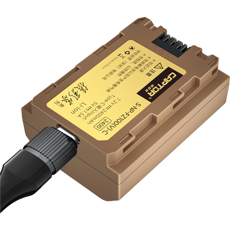 NP-FZ100 Battery (2400mAh, Type-C direct charging) for Sony a1 II, a1, a9 III, a9 II, a9, a7R V, a7R IV, a7R IVA, a7R III, a7R IIIA, a7 IV, a7 III, a7S III, a6600, and a6700 Cameras