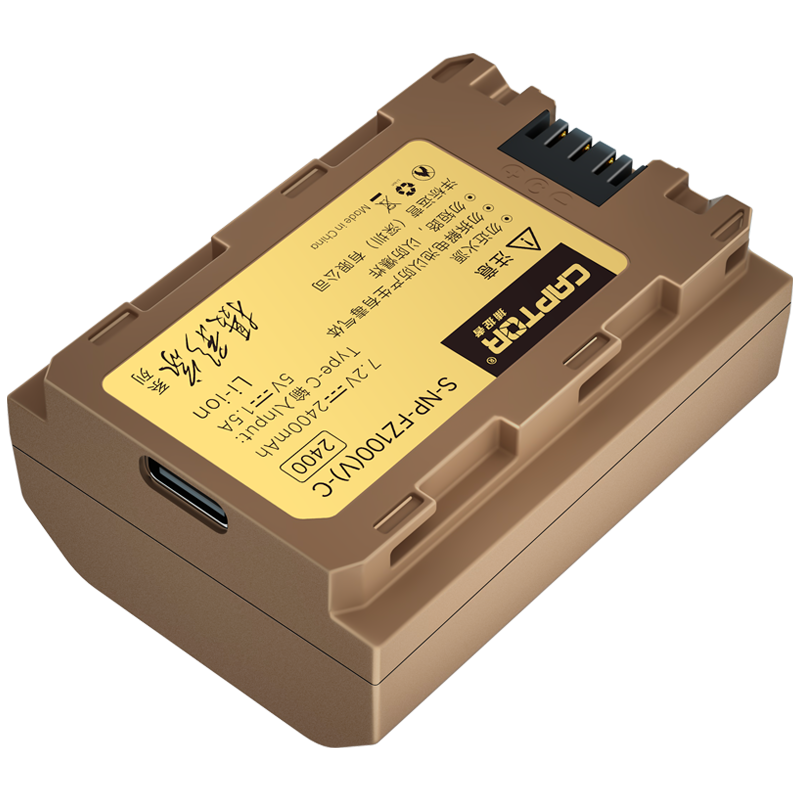 NP-FZ100 Battery (2400mAh, Type-C direct charging) for Sony a1 II, a1, a9 III, a9 II, a9, a7R V, a7R IV, a7R IVA, a7R III, a7R IIIA, a7 IV, a7 III, a7S III, a6600, and a6700 Cameras