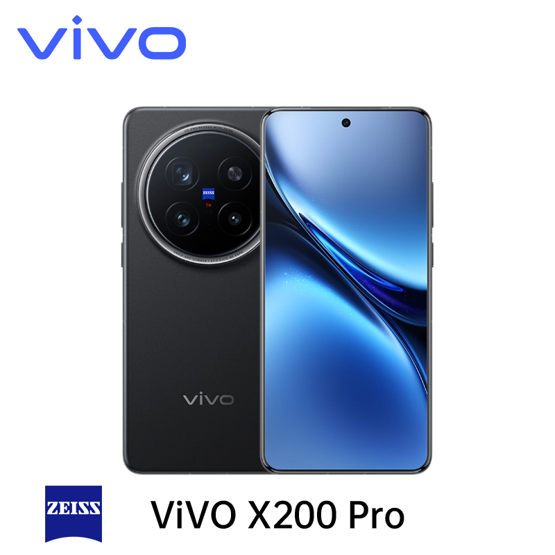 vivo x200 pro ブルー Vivo X200 Pro review: I spent five days with the 200MP Zeiss