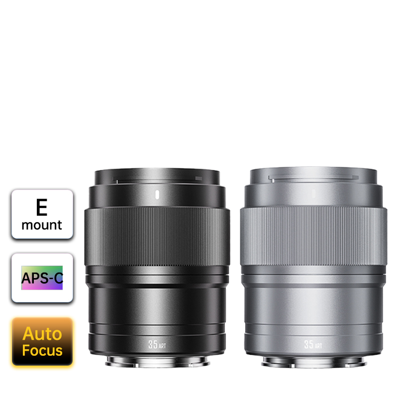 YN35mm F1.8S DA ART for Sony E Mount Camera, APS-C, Wide-Angle Prime Lens, Auto Focus