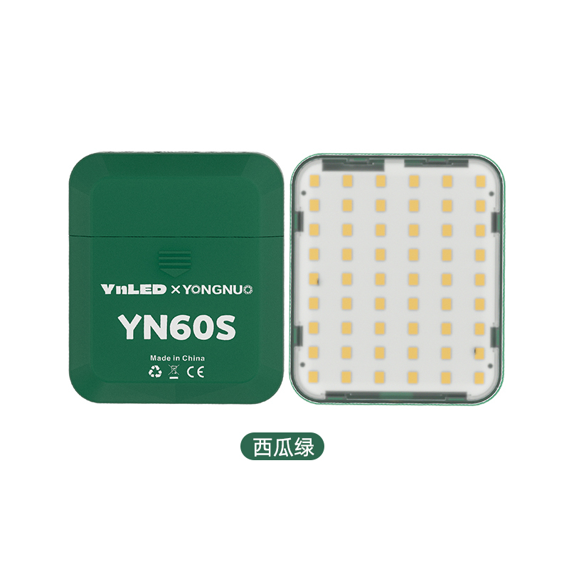 YN60S Pocket Light – 3-Level Brightness, High CRI≥95, 3.8W LED Light