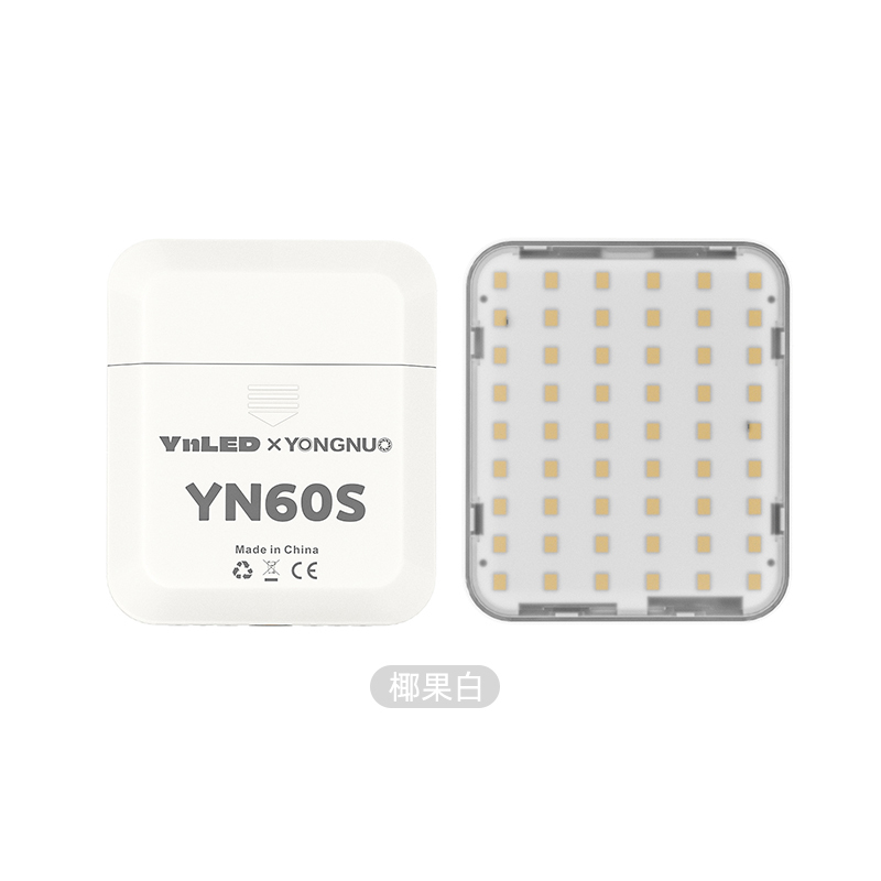 YN60S Pocket Light – 3-Level Brightness, High CRI≥95, 3.8W LED Light