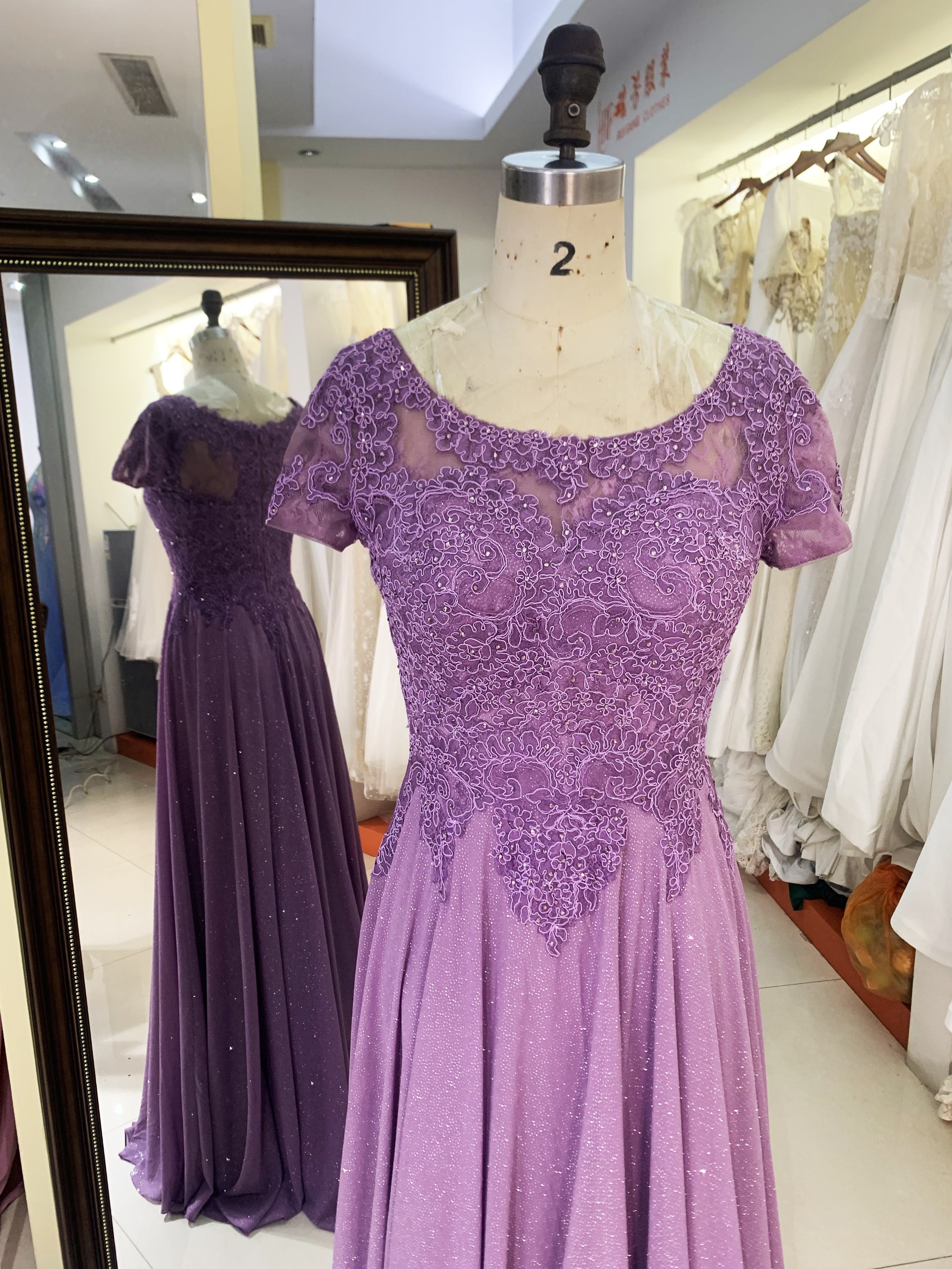 2025 wholesale purple short cap sleeve embroidery A line zipper up back shiny skirt mother of the bride dresses