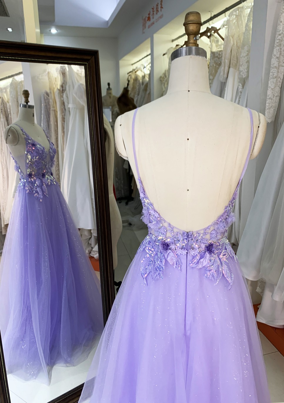 Purple V Neck Backless A Line Prom Dress embroidery beading ruffle Floor Length prom evening dresses