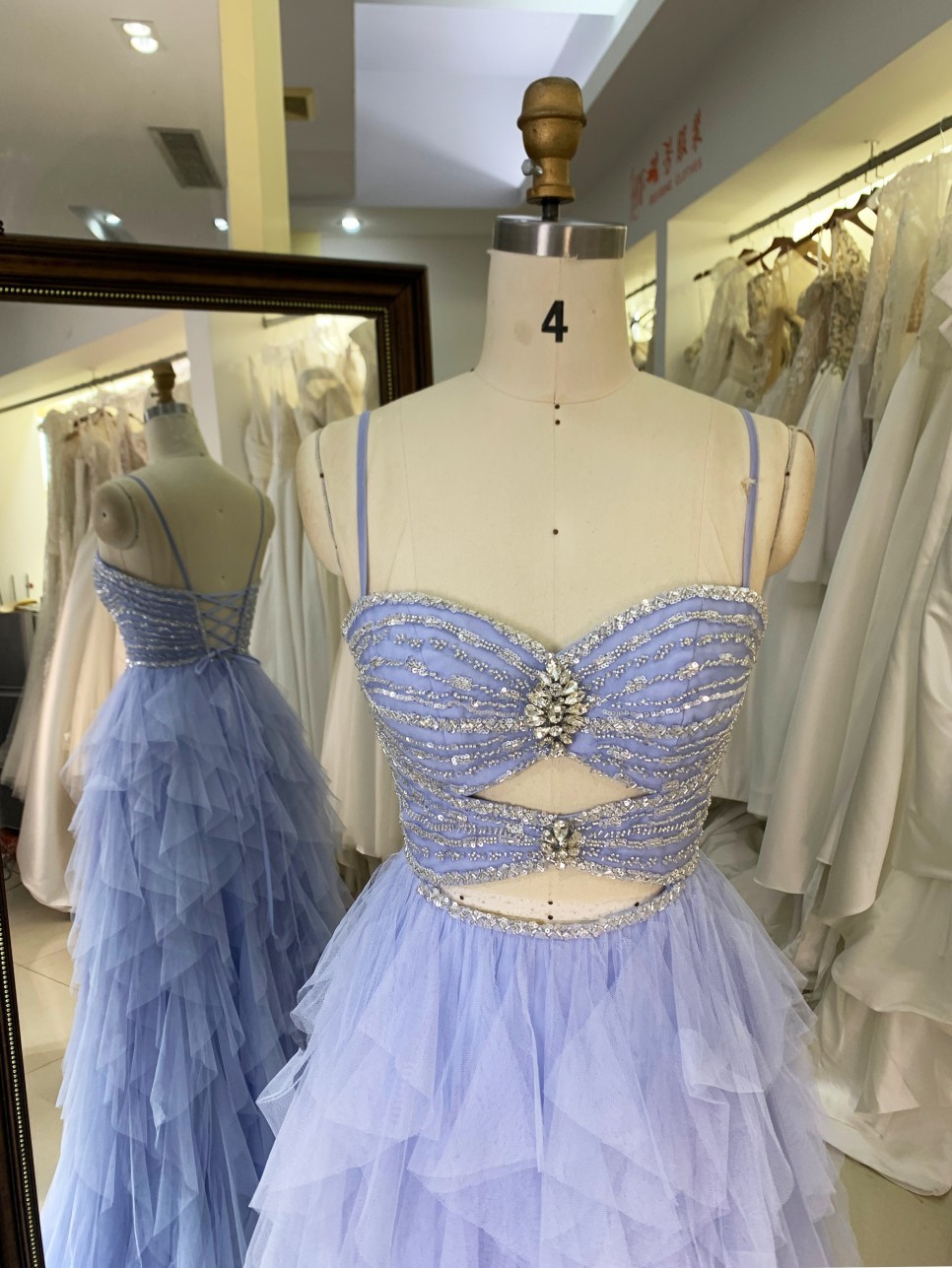 Elegant 2026 Light Blue A-line Tulle Skirt Prom Dress with Beads Ruffle Skirt Prom Evening Women Dresses