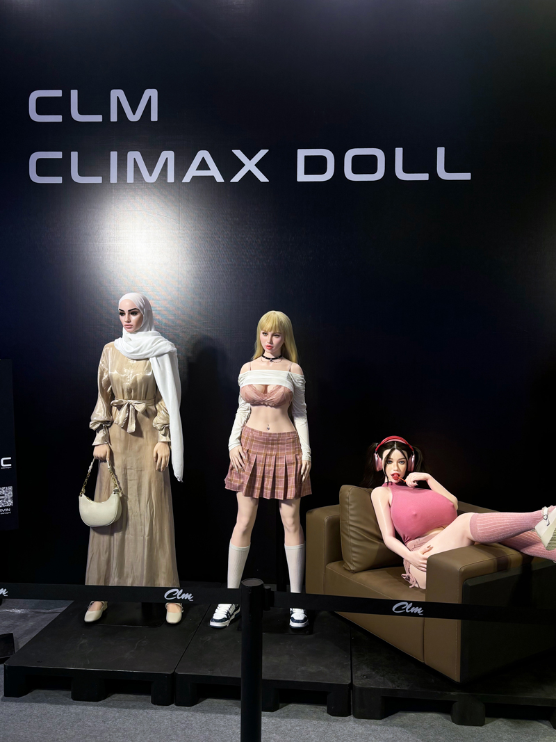 2024 Guangzhou Sex Expo