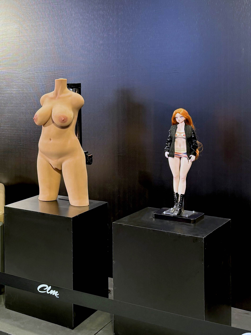 2024 Guangzhou Sex Expo