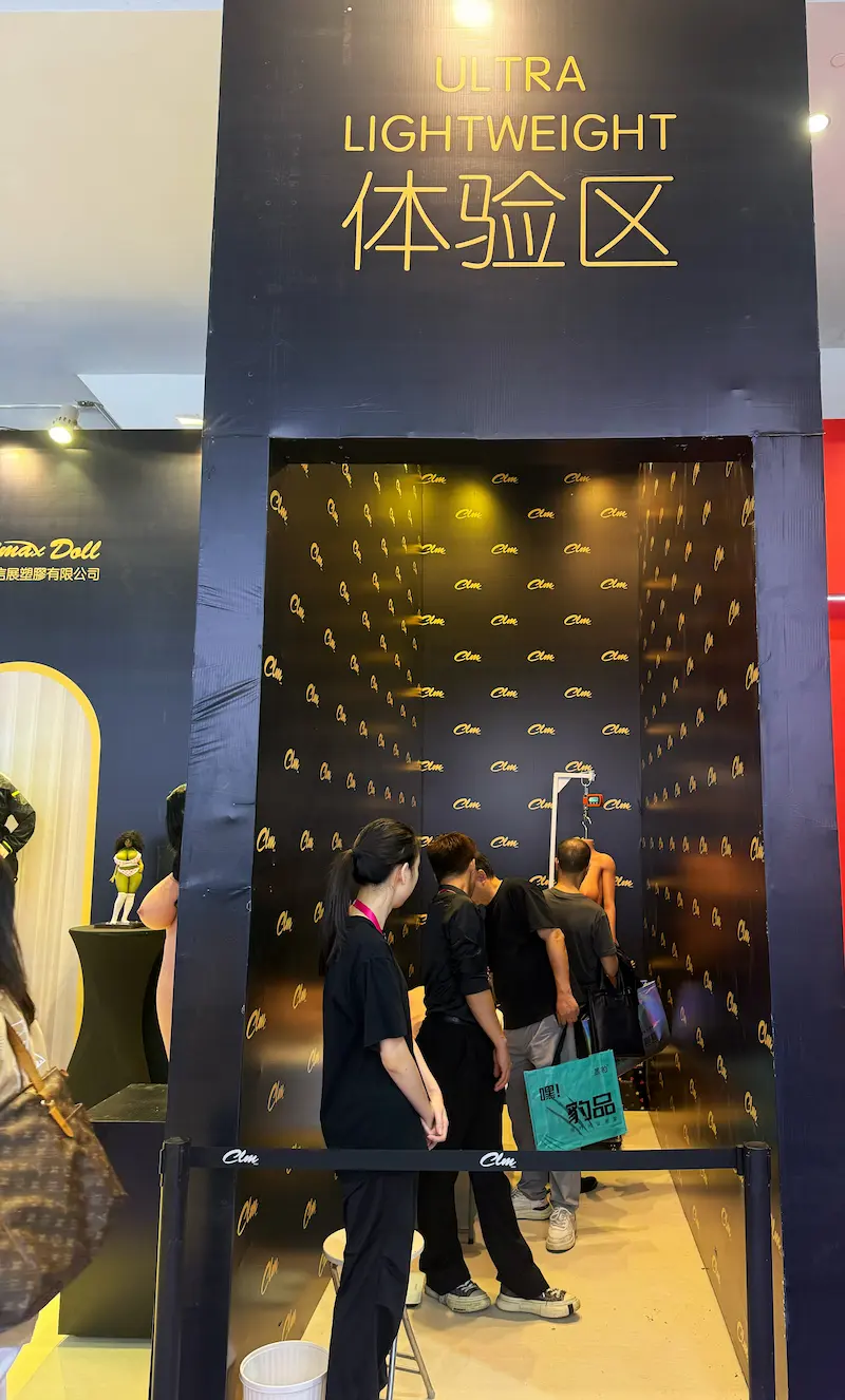 Climax-Doll-Guangzhou-Exhibition-2