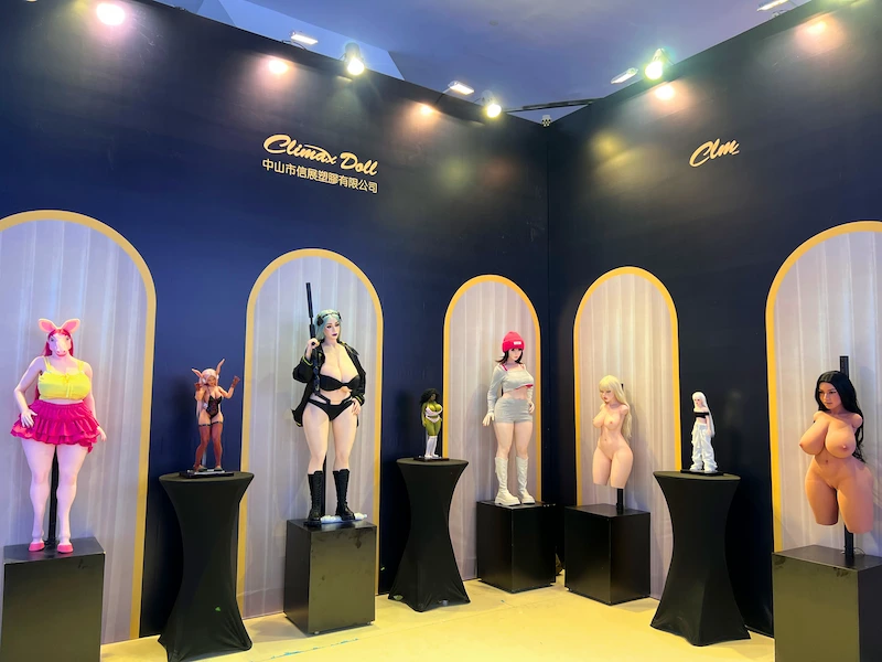 Climax-Doll-Guangzhou-Exhibition-3