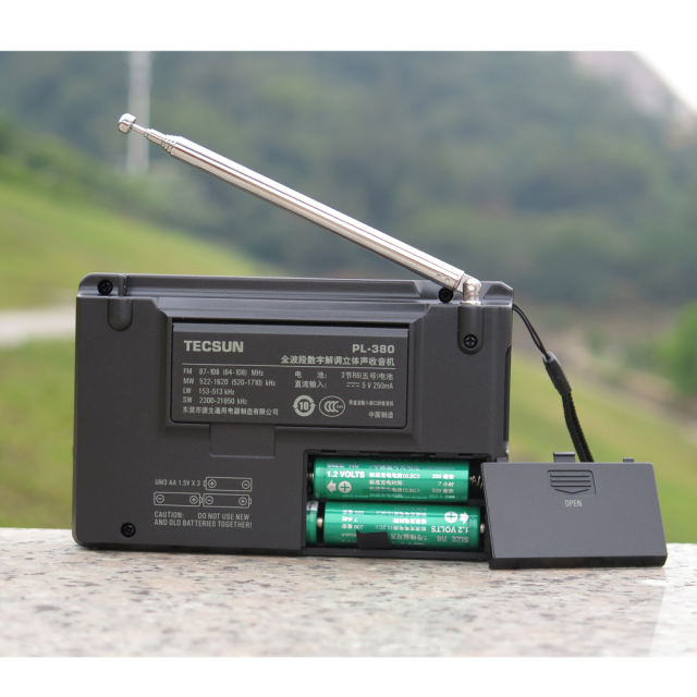 Tecsun PL-380 PL380 radio Digital PLL Portable Radio FM Stereo/LW/SW/MW DSP Receiver Nice