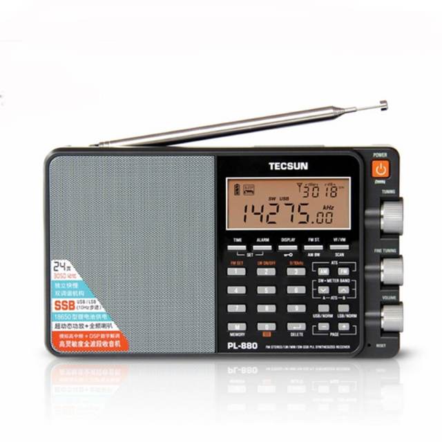 TECSUN PL-880 Portable Stereo Full Band Radio with LW/SW/MW SSB PLL