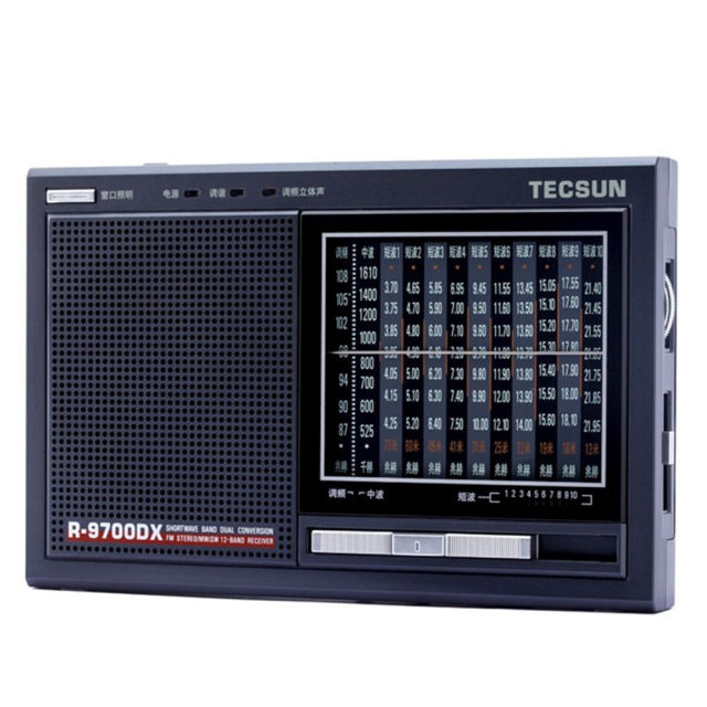 Tecsun R-9700DX Radio Dual Conversation 12 band Portable FM Stereo MW SW 1-10 Multi Band High Performance Receiver Built-in Speaker
