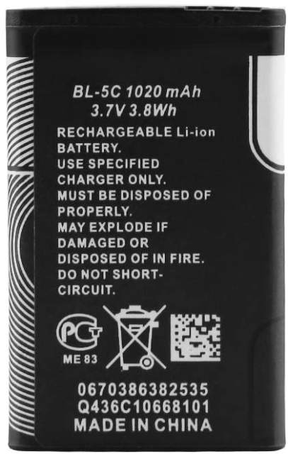 BL-5C /BL-5B Rechargeable Li-ion Battery Intelligent Charge& Protection Circuit Environmental for Mobile Phone Nokia Battery