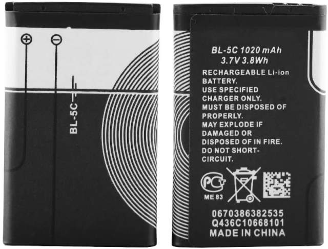 BL-5C /BL-5B Rechargeable Li-ion Battery Intelligent Charge&amp; Protection Circuit Environmental for Mobile Phone Nokia Battery