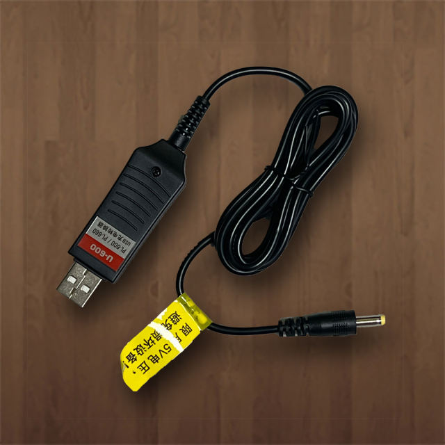 TECSUN U-600 USB charging cable for PL-600/PL-660/PL-680