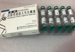 Jintropin hgh 10iu