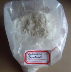 Methenolone Enanthate