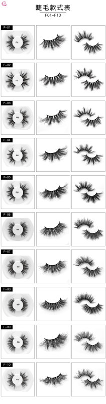 5D 25mm Mink Lashes wholesale factory price