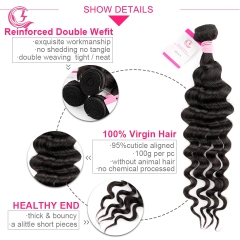 Virgin Hair of Ocean Curly Bundle Natural black color 100g With Double Weft For Medium High Market